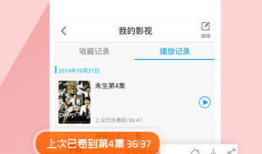 2345视频,精彩瞬间回顾，带你领略视听盛宴