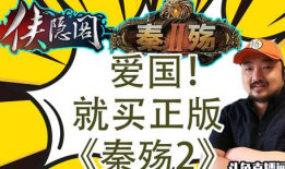 神欲 国产精品,国产精品，探寻东方神话的奇幻之旅